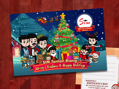 Sim Education Christmas 2019 | Gift Card Design christmas design festive card graphic design illustration invitation card jonwkhoo