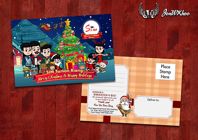 Sim Education Christmas 2019 | Gift Card Design christmas design festive card graphic design illustration invitation card jonwkhoo