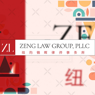 Zeng Law Group