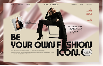 Fashion Icon (ecommerce) beige blur boutique branding clothes concept design e commerce ecommerce fashion first screen hero page inhensweb pink stylish ui website