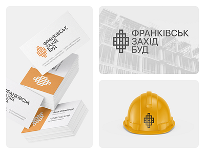 Branding for Building Company branding design graphic design logo print design