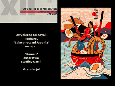 Ramen - wygrana w konkursie color design graphicdesign illustration japan pattern ramen vector zainspirowanijaponia