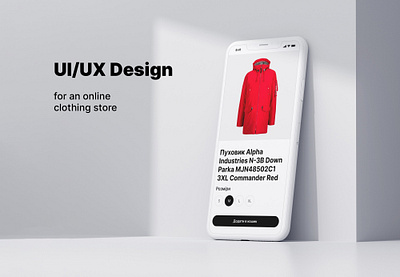 UI design for an online clothing store app design figma ui ux