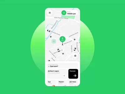 Super App app cab car food graphic design illustration ride superapp taxi ui ux