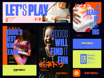 Donedu branding app brand branding children design education graphic design identity illustrator logo mobile app mobile platform type ui ux visual design web wordmark