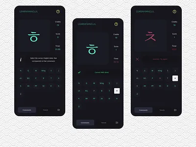 Hangul guessing game figma logo memory game mobile game react native ui