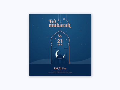 New Eid Mubarak Social Media Post Template Design eid mubarak eid social media graphic design illustration minimalist minimalist design ramadan design social media post social media post design