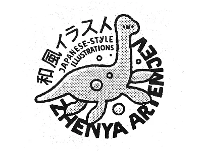 Zhenya Artemjev Lettering Print art print branding cartoon cute design doodle fun graphic design illustration japanese japanese style kawaii lettering logo print design t shirt design tshirt design typography zhenya artemjev