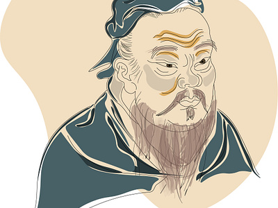 Confucius confucius graphic design illustration line art philosopher