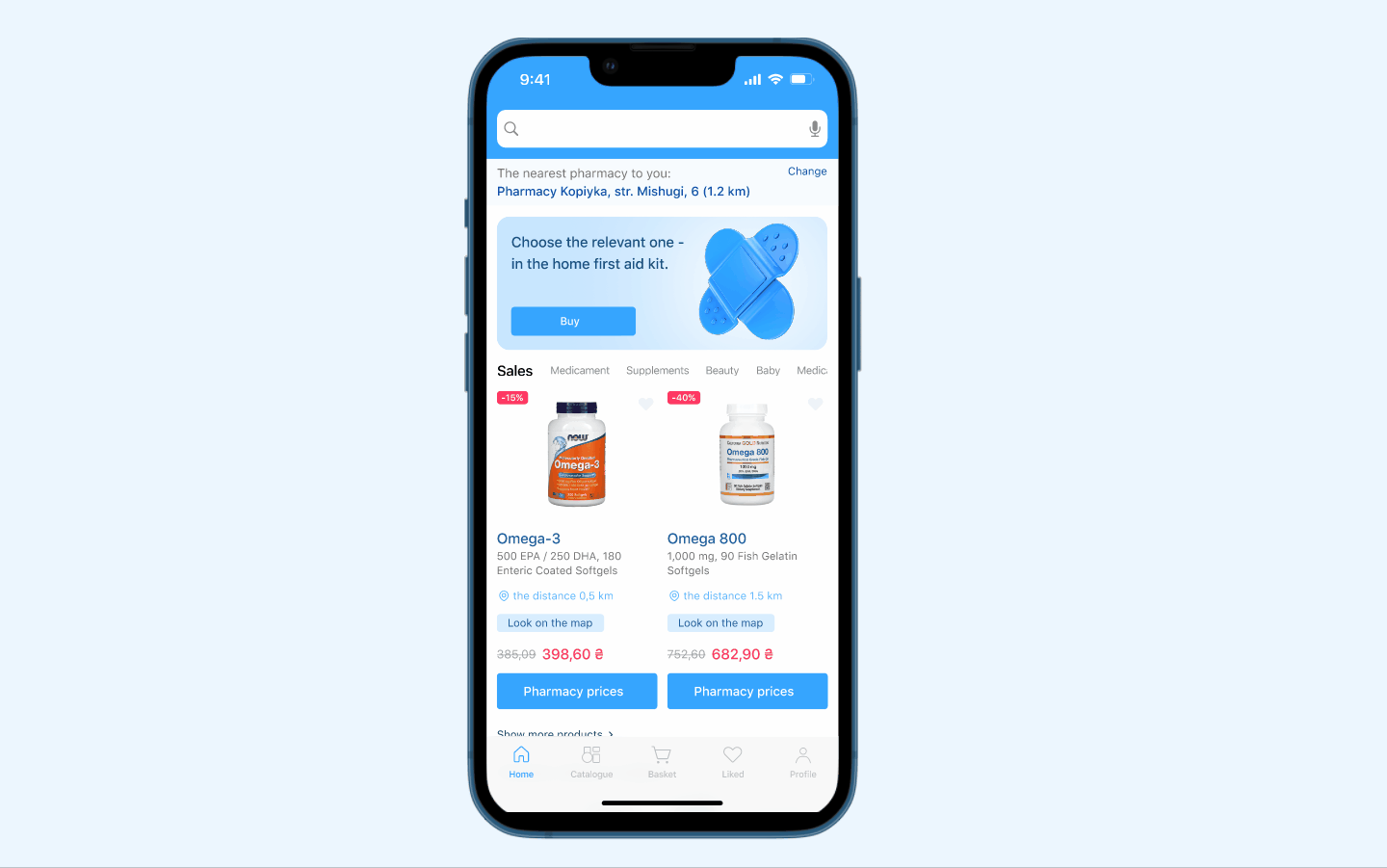 Flow: Product Search animation app figma interface mobile app prototipe search ui ux