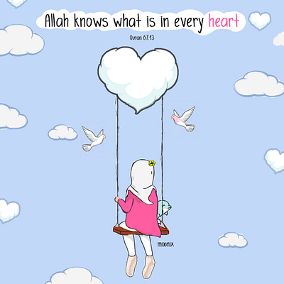 Allah Knows what is in every heart (illustration) 2023 comics cute graphic design illustration