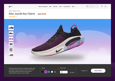 Nike - Product Page v.1 design graphic design graphics ui