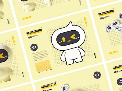 Mascot Design — Hei Zai c4d character cute illustration ip lovely mascot yellow 张小哈