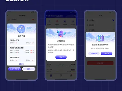 App pop-up window design app design ui