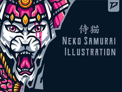 Neko Samurai Illustration apparel design cat characterdesign clothing brand clothing design design esport esport design mascot logo illustration illustration forsale japanese japanese mythology neko samurai streetwear