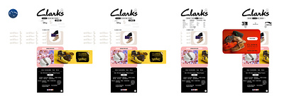 CLARKS - WEBSITE REDESIGN branding design ui ux