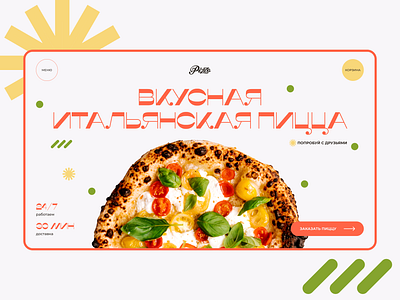 concept for italian pizza concept delivery design fast food figma first page food pizza ui web web design
