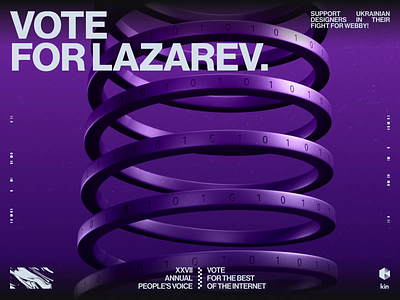 The Webby Awards nomination | Lazarev. 3d agency animation award corporate design digital interactive motion graphics nomination product support ui ux vote vote for us web web3 webby website