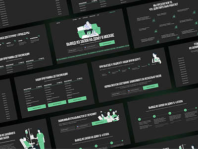 Landing page for the narcological clinic MedToks adaptive clean clinic dark theme dark ui design figma landing page medical narcology tilda ui web design