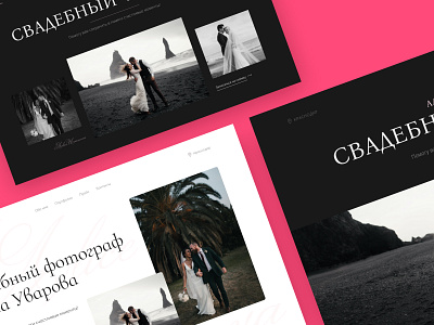 Landing page cover concept design ui website cover wedding photographer