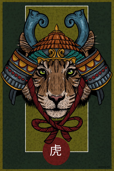 Armored Tiger design digital illustration