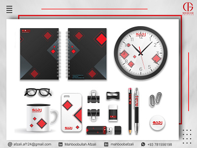 Branding and Identity billboard branding design graphic design illustration logo typography ux vector