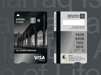 KFH Bank — Bahrain Landmarks arabic art direction atmospheric bahrain bank banking branding card contactless creative direction credit card gradient graphic design kfh kuwaitfinancehouse landmarks luxury retail typography visa