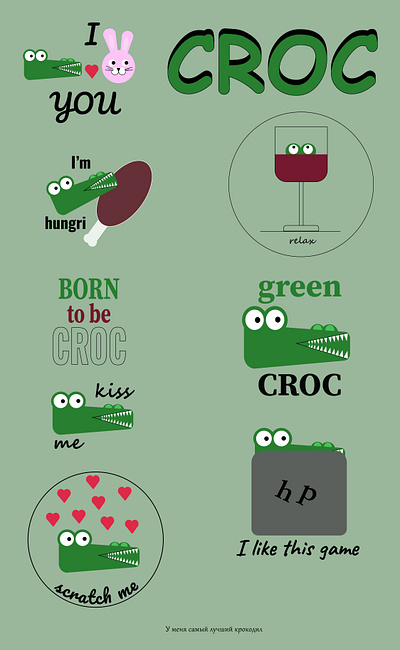 Croc graphic design illustration vector