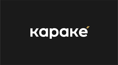 Kapake Project branding design elegant logo golden ratio graphic design logo logo design simple logo typography