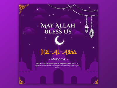 Eid Mubarak to all >>>!! adobe photoshop social media post