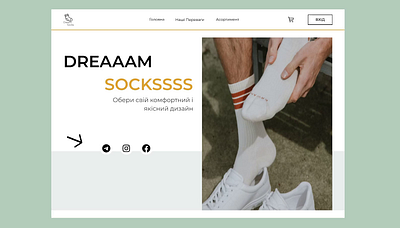 Web site for shop of socks with animation app branding design graphic design typography ui ux