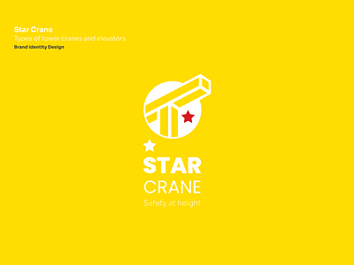 Brand identity design / Star Crane brandidentity branding graphic design logo