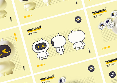 Mascot Design — Hei Zai cute design ip lovely mascot zhang 张小哈