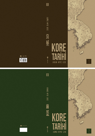Book Cover Design for 2 textbooks design illustration