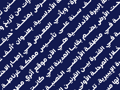 Flumaster - Arabic Color Font خط عربي ملون arabic arabic calligraphy color font design font islamic calligraphy svg font svg opentype typography تايبوجرافى خط عربي خطوط