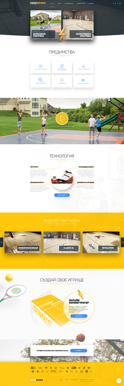 Energy Sports Website Design creative design sport ui ux website