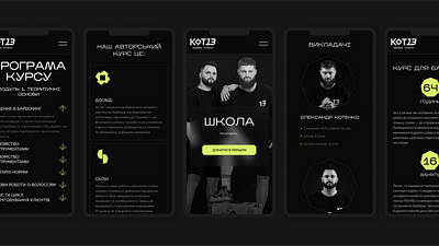 KOT13 Barber Studio Website branding graphic design identity logo typography ui ux