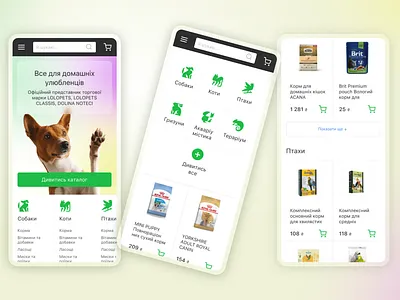 InterHobby Pet Shop UX/UI branding design graphic design identity logo petfood petshop typography ui ux