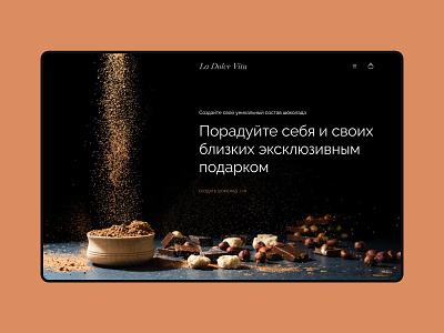 Concept handmade chocolate design handmade chocolate landing ui ux