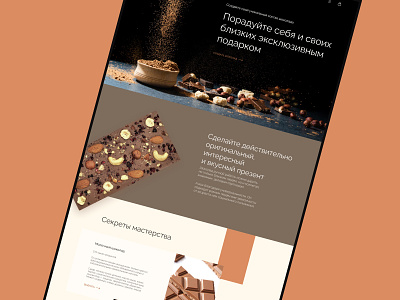 Concept handmade chocolate design handmade chocolate landing ui ux