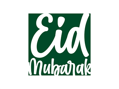 Eid Mubarak Typography design graphic design icon typography vector