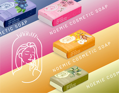 Soap bars packaging hygeine logo packaging packaging design rebranding redesign soap soap bar