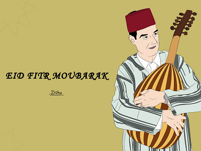 Eid Al-Fitr adobe illustrator art artwork design digital art digital artist digital drawing drawing eid graphic design illustration morocco portrait