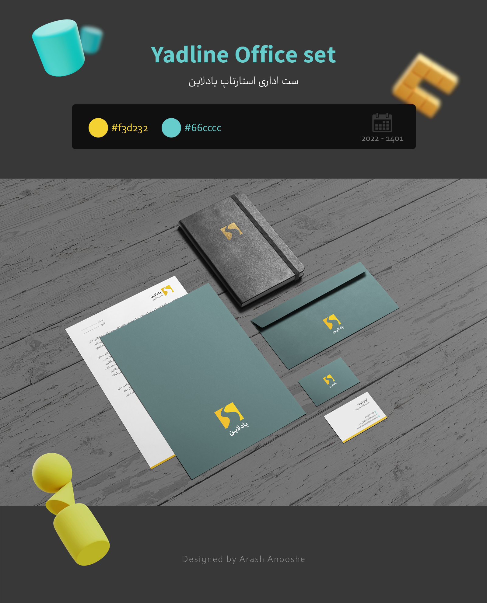 Yadline Office set graphic design office set