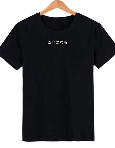 T-shirt customize sample design