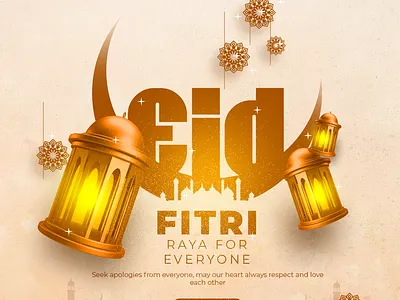 Raya Eidulfitri 2023 branding design graphic design illustration minimalistdesign posterdesign promotions