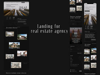 Real Estate Landing Page app design landing landingpage mobile realestate ui ux webdesign