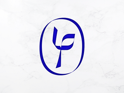 Monogram Logo - LP blue branding ceramic circle design elegant l letters logo lp marble monogram oval p white