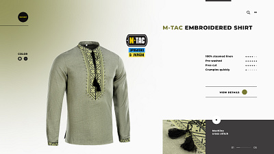 Embroidered shirt in on-line shop design e com typography ui ux