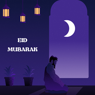 Eid Mubarak! design graphic design illustration logo vector